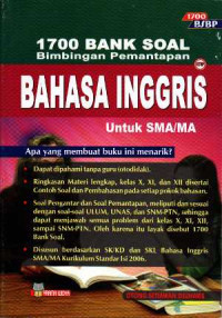 Image of Bahasa Inggris untuk SMA