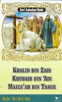 Image of Khalid Bin Zaid Khubaib Bin 'Adi Majza'ah Bin Tsaur