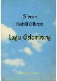 Image of Lagu Gelombang