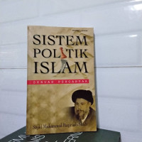 Image of Sistem Politik Islam